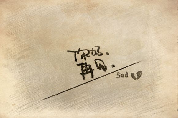  九寨沟五一门票多少钱