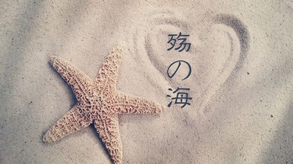  三月份国内旅游的最佳地方