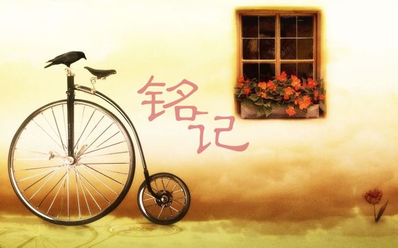  蓟县旅游景点大全农家院价格