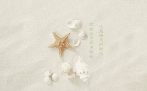  世界十大蜜月旅游胜地