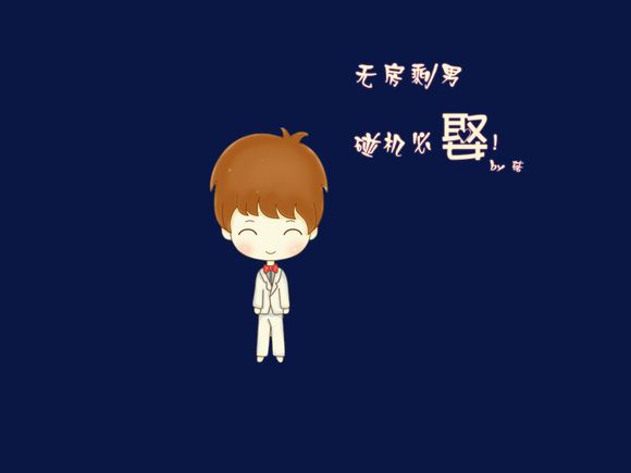  燕塞湖景区开放时间